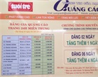 Phòng quảng cáo